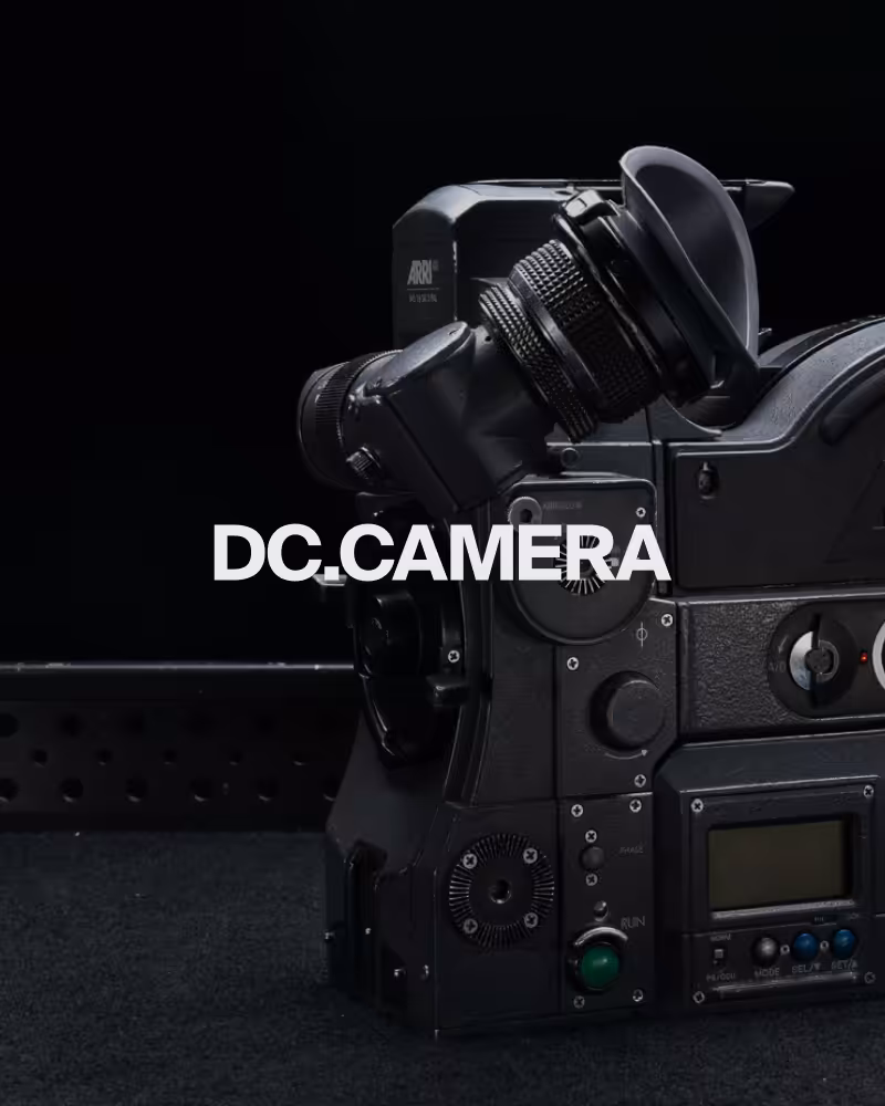 DC.Camera Logo